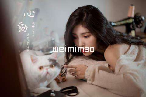 weimimao